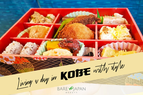 Living a day in Kobe with Style!
