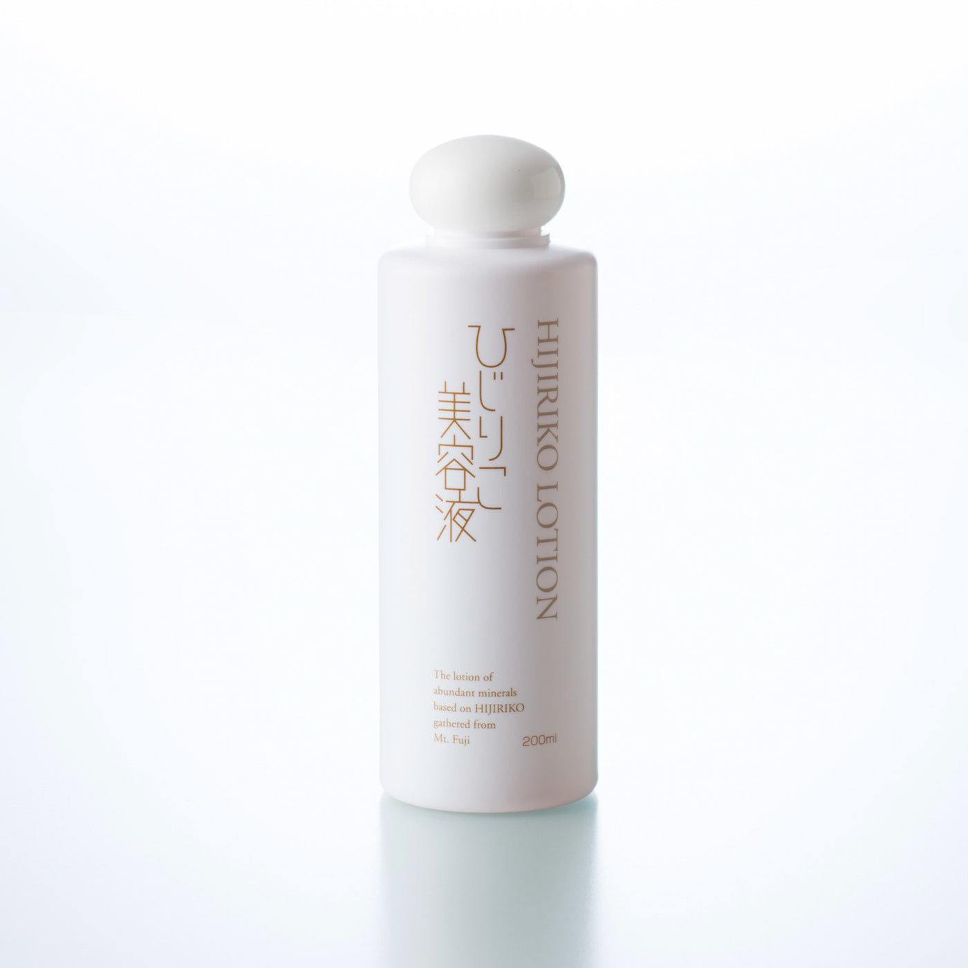 サロン専売品 炭酸パックE pro glossy skin pack スキンパック