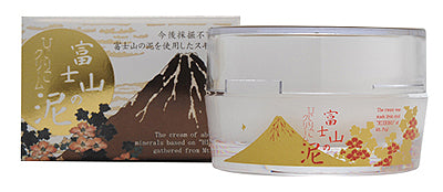 HIJIRIKO Cream with mt. Fuji volcanic ash