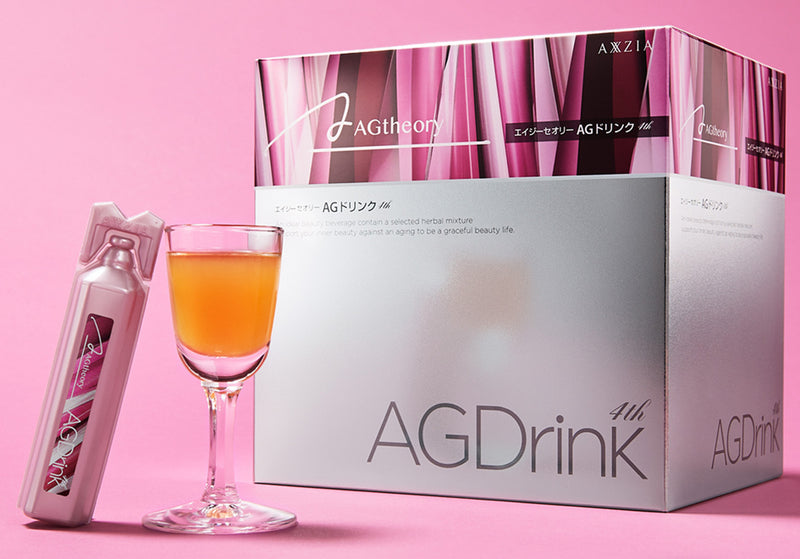 Axxzia AG Theory AG Drink Collagen Peptide