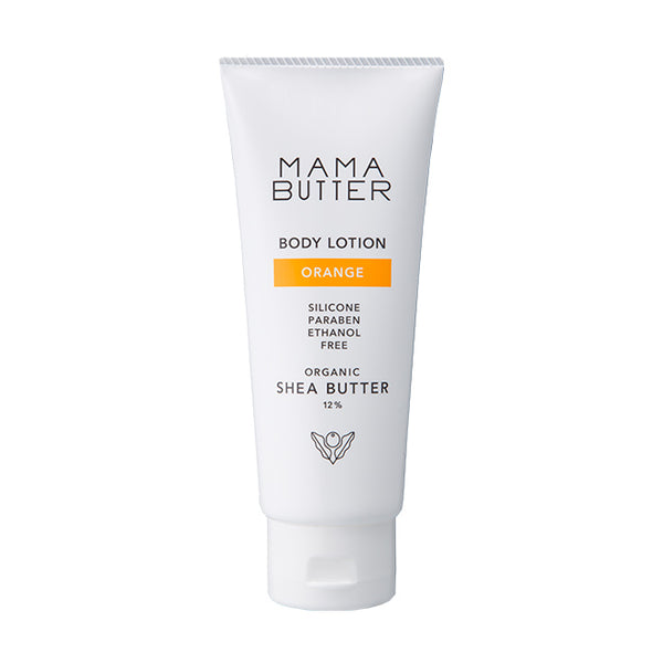 MAMA BUTTER Organic Body Lotion With Shea Butter