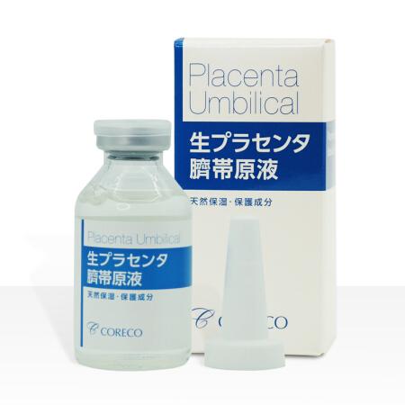 CORECO Placenta and Umbilical Cord Extract Face Serum