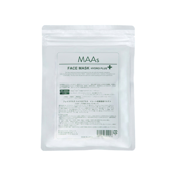 Anti-Aging Hydro Plus Face Mask | MAAs | Buy online instantly