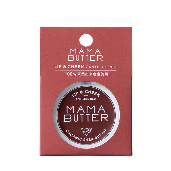 Mama Butter Organic Cream Blush