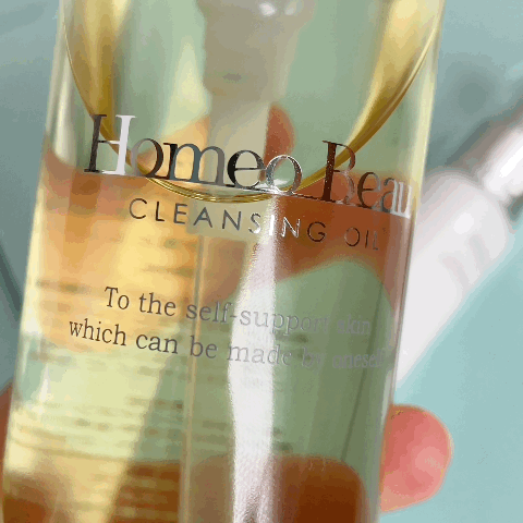 HOMEO BEAU Cleansing Oil