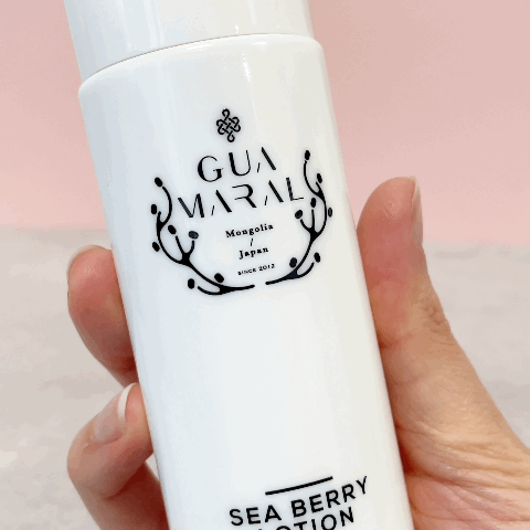 GUA MARAL Sea Berry Organic Vitamin Lotion