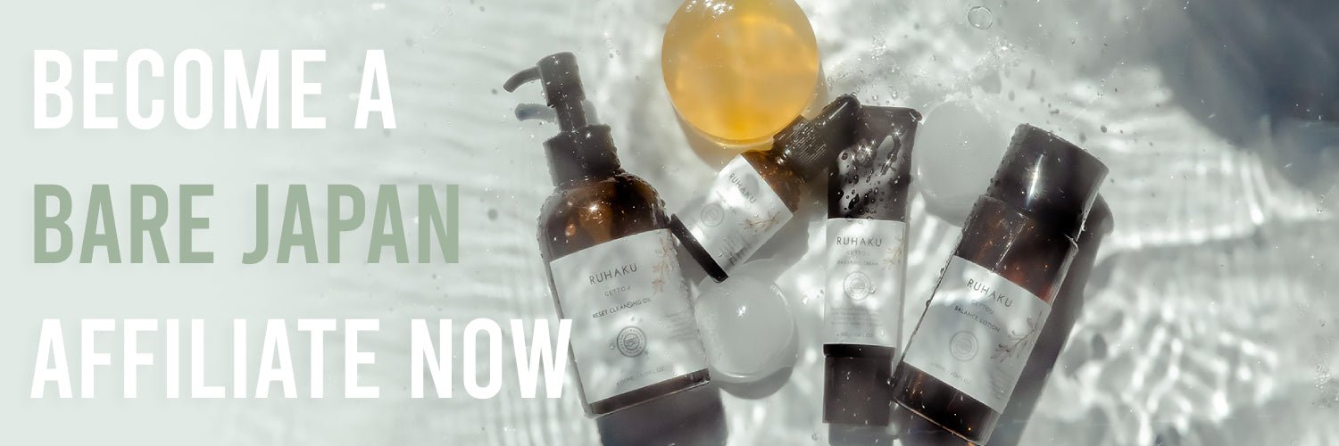 bare japan affiliate program japanese skincare